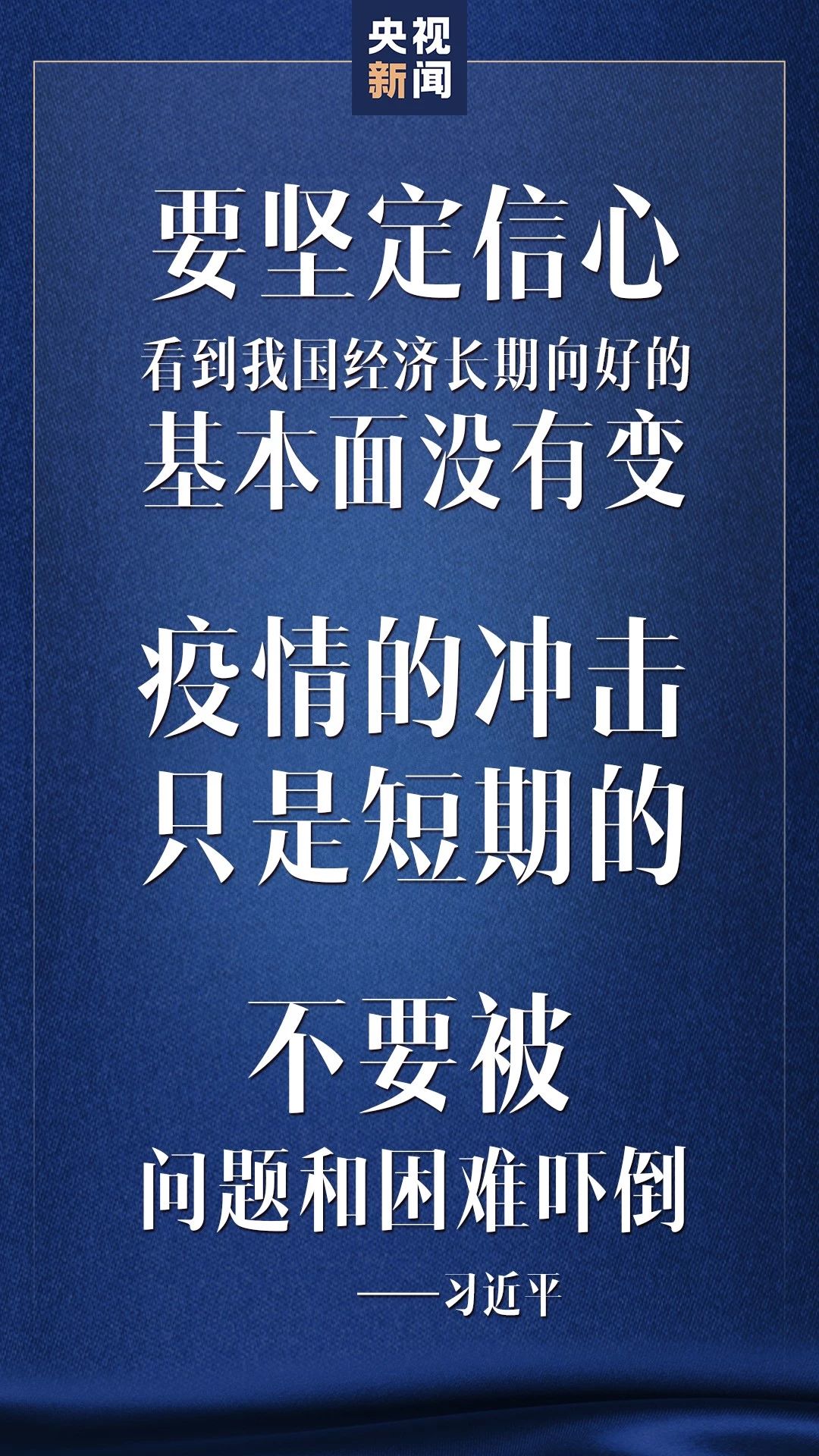 1426c81ade78c5