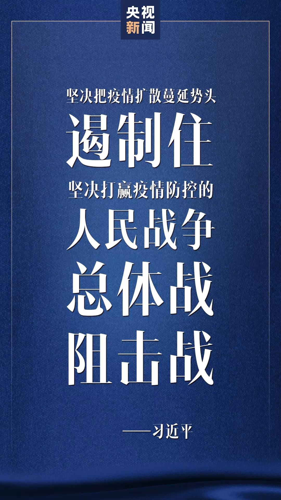 151e8223469c87