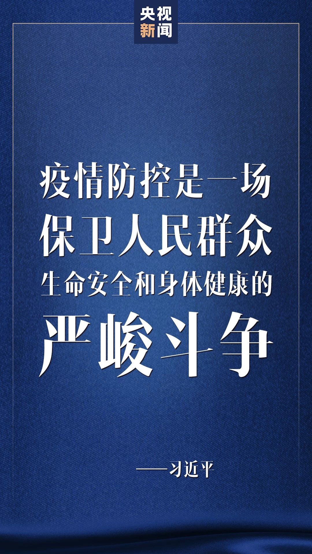1748ef8594c23c