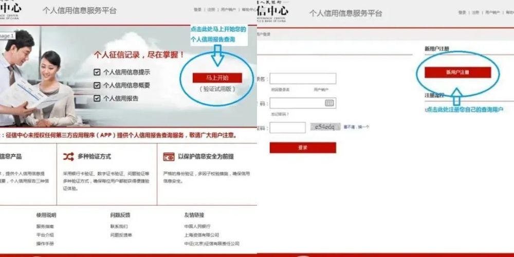 3065dddc0e81f3e 3065dddc0e81f3e