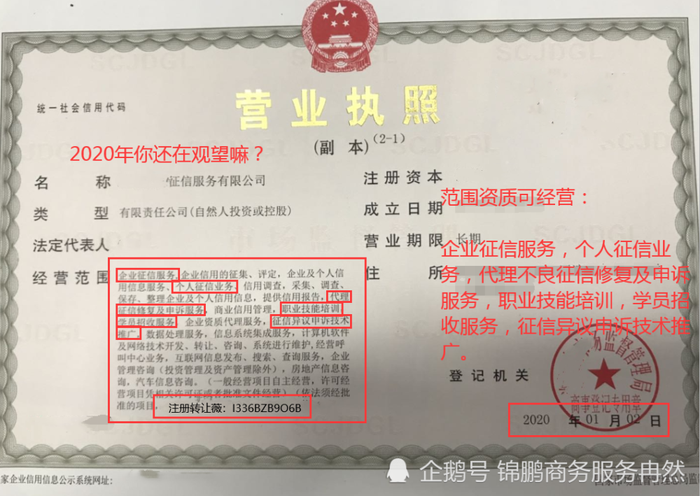 30e6e51e0d0d98f 30e6e51e0d0d98f