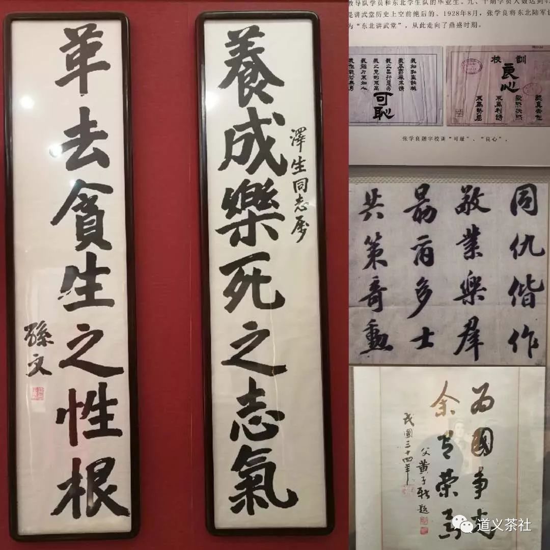 7626eaa220424bbf9d2c590627ec723e