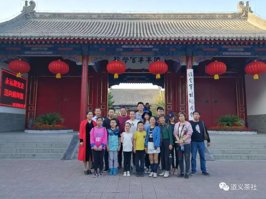 c392e7393d744ec2a0fa9c729fb1619a