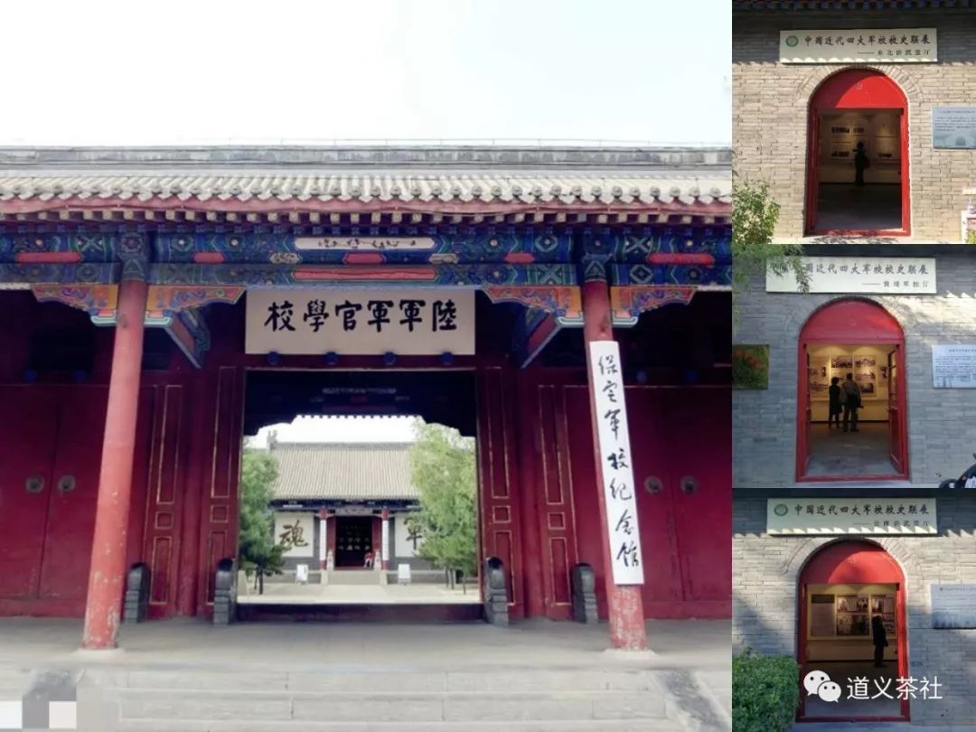 d314edb224c64503a2af37458623f857