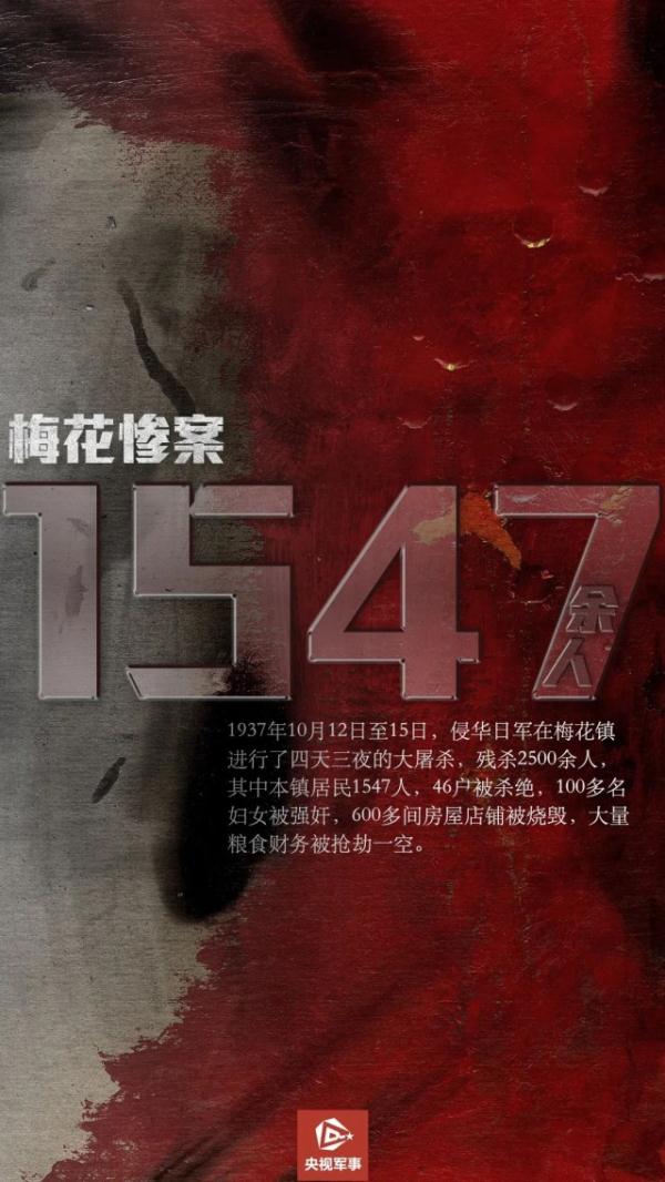 1404206614406608776 1404206614406608776