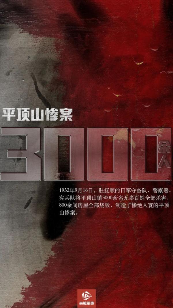 1814640979876399022 1814640979876399022