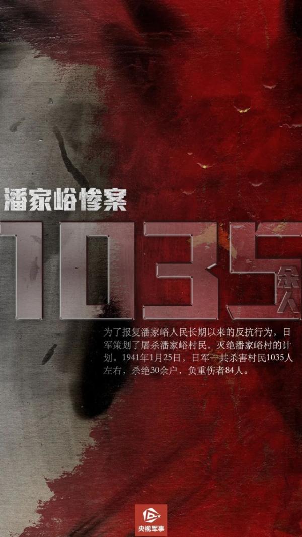 5969738088977350786 5969738088977350786