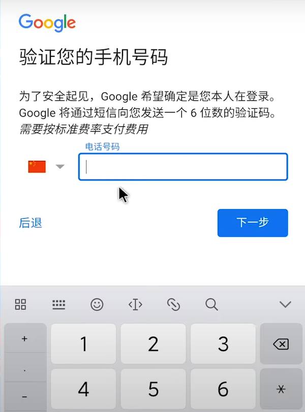 a536ca22d5c83f8