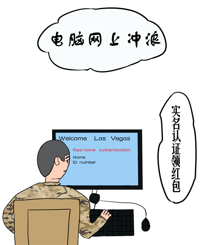 e0be0336087223ae462f08 e0be0336087223ae462f08