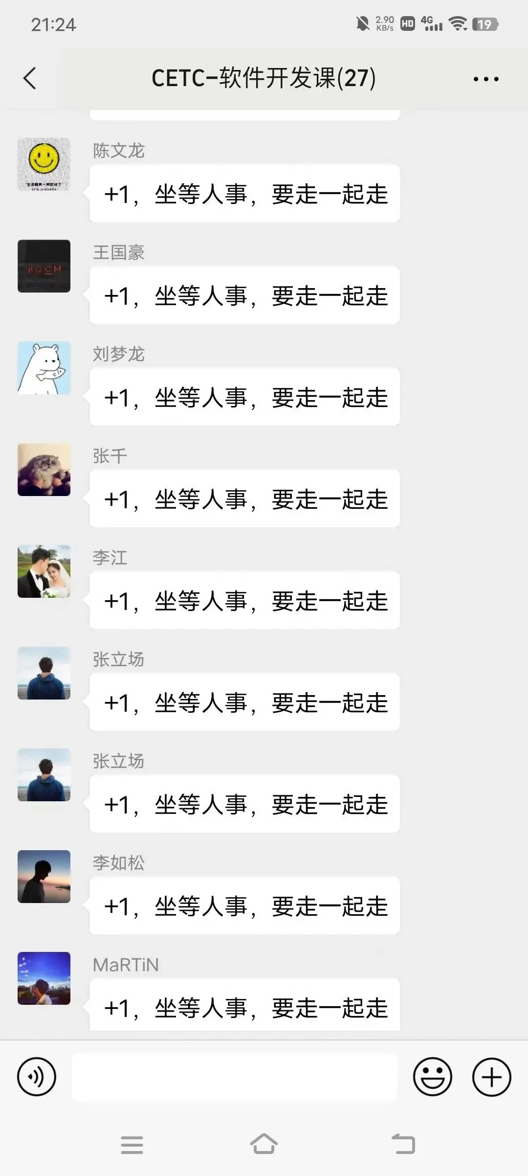 EE545C071DE89AC685E7D037B0270E504387FC27_size154_w1080_h2404