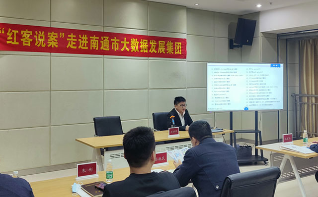 W020230330717432631291 W020230330717432631291