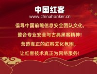 从 MySQL 出发的反击之路