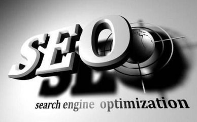 红客中国设计公司网站优化