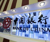 征信修复，到底是不是骗局？这个项目到底违不违法？