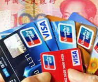2021年新旧版征信六大变化，你必须知道