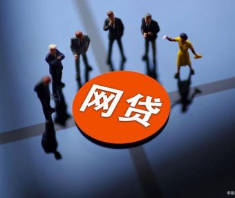 别把征信不当财富，来看看大家是如何把自己的征信玩烂的