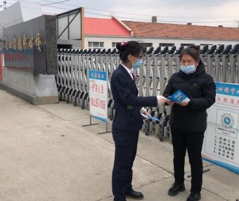 “爱征信护权益”我们在行动