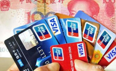 2021年新旧版征信六大变化，你必须知道