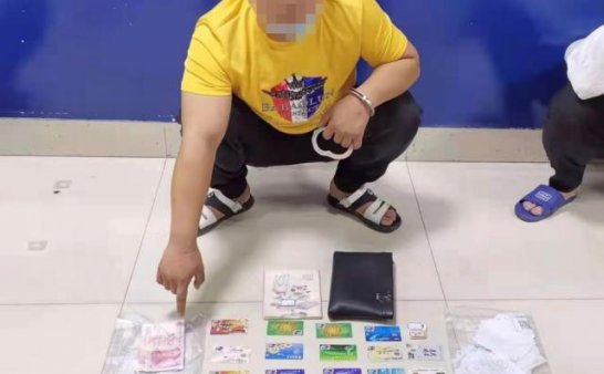 随手点开的“游戏”竟是深渊,她一月内输光公款近1500万……