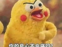 娱乐圈到底有多乱?