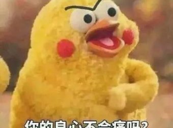 娱乐圈到底有多乱?