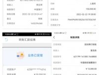 【315观察】这场电信诈骗中,到底有几个“凶手”?