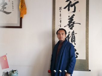 国内知名易学大师-王炳程(实战派皇家宫廷杨公风水传人)