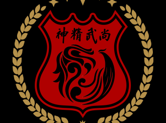 红客 追款团队是不是真的,绝对是骗局,是诈骗!请不要相信,立刻报110