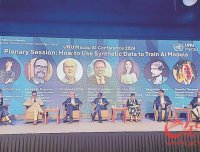 500多名代表齐聚澳门 探讨人工智能发展与应用问题